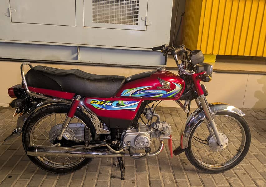 HONDA CD 70 1