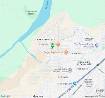 10 Marla Plot For Sale