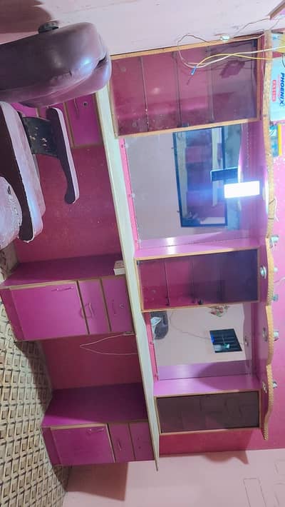 beauty parlour setup