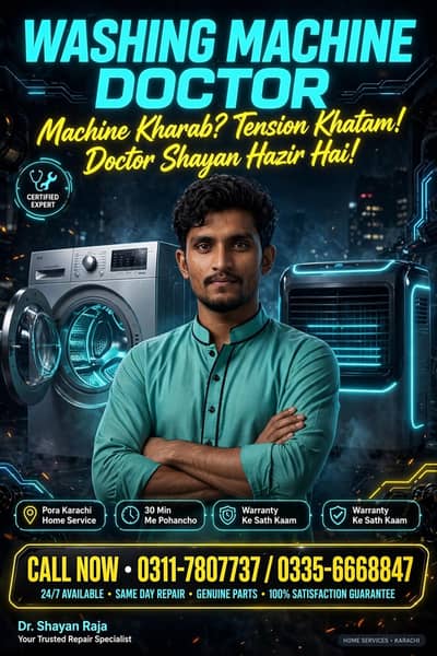 shayan washing machine