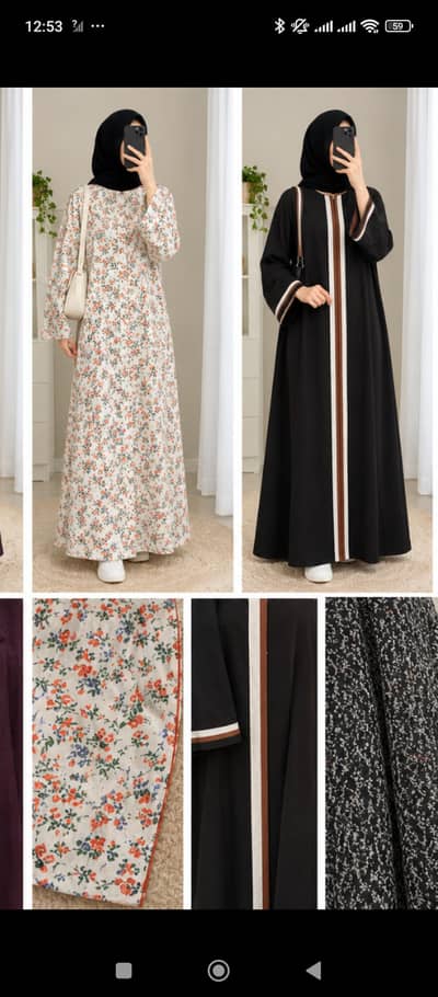 Preloved abayas