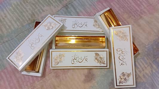 Baat bakki sweet box