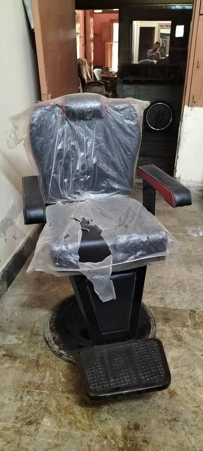 beauty parlour chair