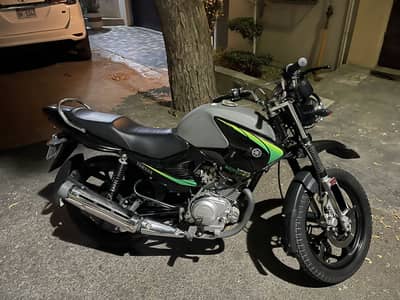 Yamaha YBR-125G 2025 Special Edition