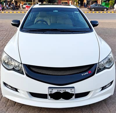 Total Ganine Reborn full option