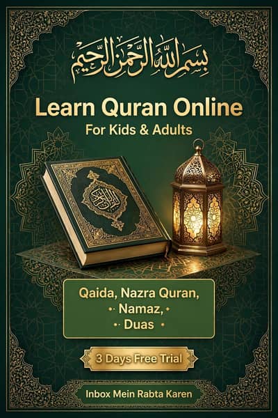 online Quran academy