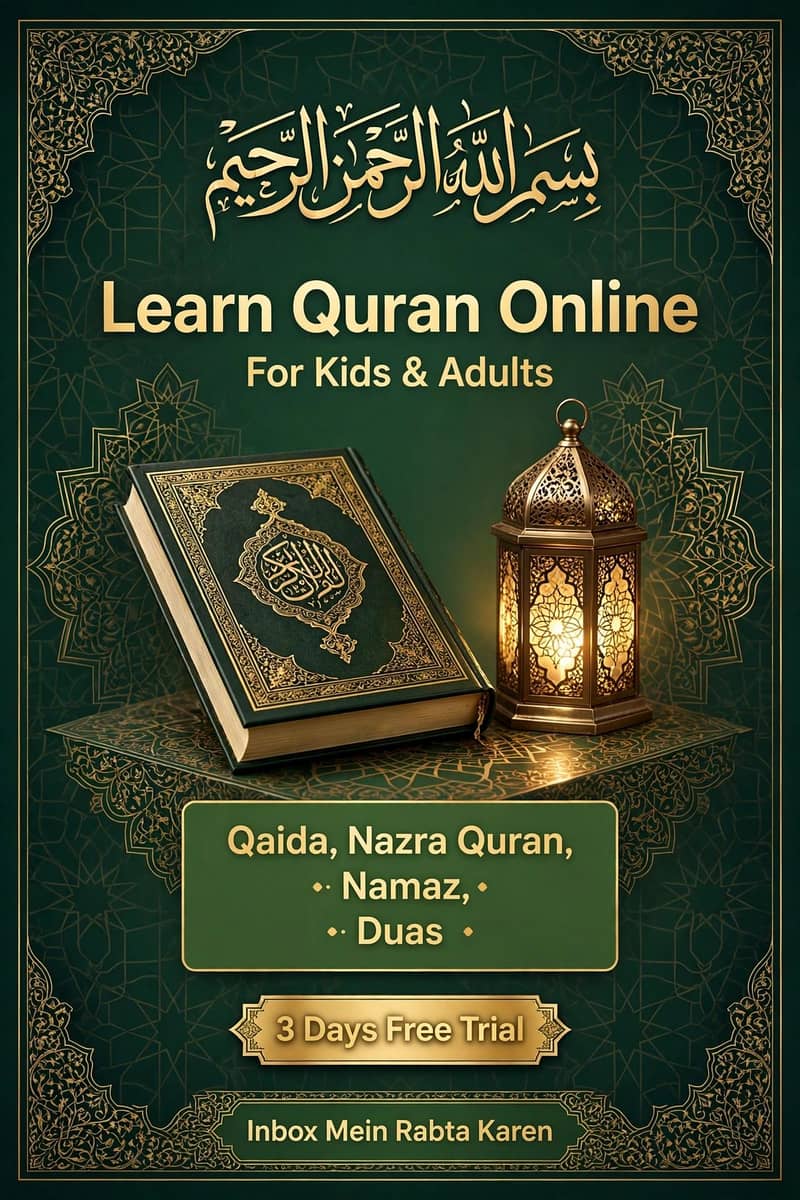 online Quran academy - Other Jobs - 1121060806