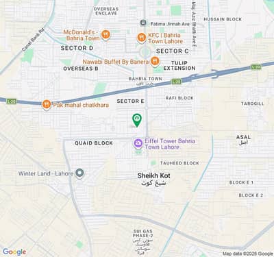 10 Marla Corner Plot For Sale L Ready For Construction L Prime Location L Bahria Town L Book Now