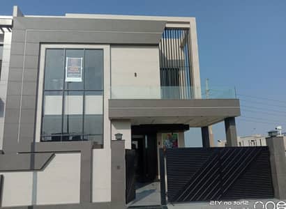 100% Orignal 9.33 Marla Luxury House For Sale In DHA Phase 4 Block-KK Lahore.