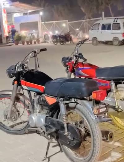 cg old model  Honda