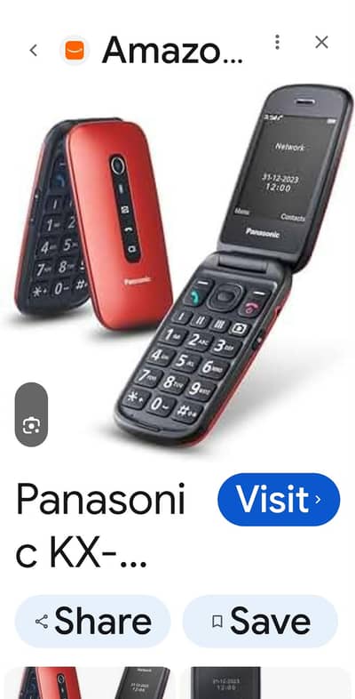 Panasonic flip mobile Made in Japan red color KX-TU446