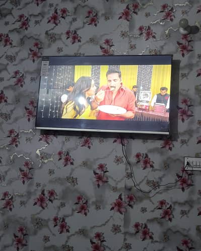 original glance vidaaa led