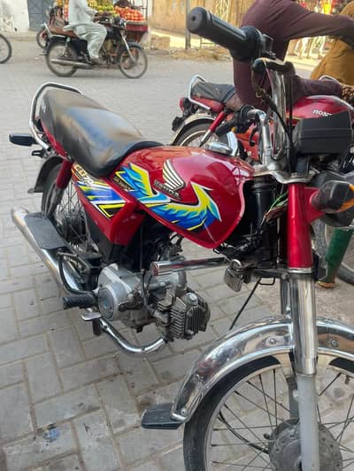 Honda CD70 2021 MODEL unregistered
