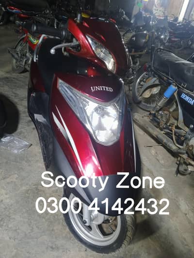 petrol and electric used scooties available