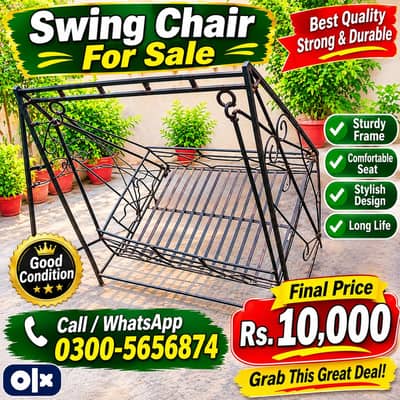 swing jhoola