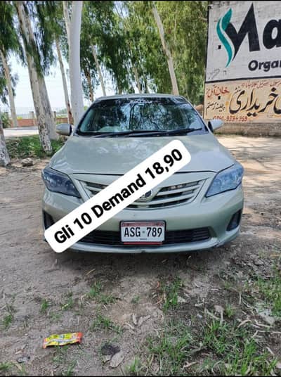 Toyota Corolla GLI 2010 Good Condition CNG and  petrol f
