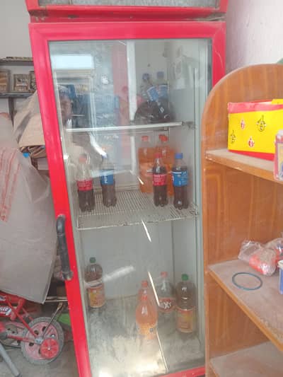 Chiller full size  A1 condition