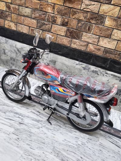 hi speed 70/2026 model / Open cheat