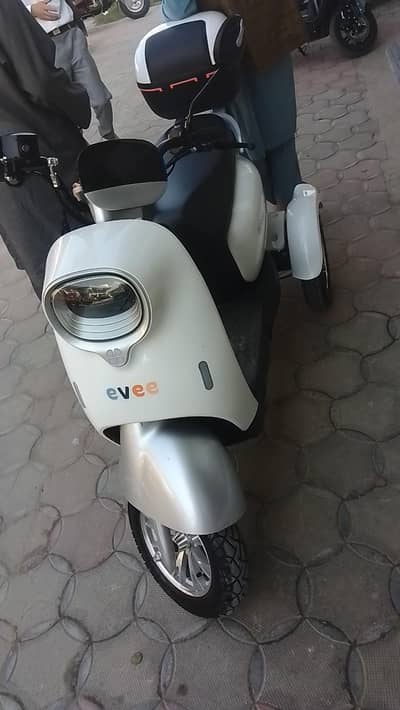 home use Asan drive