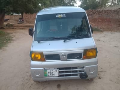 Nissan Clipper 2016