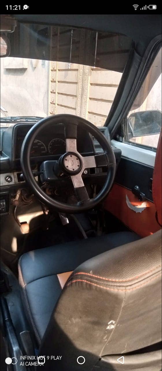 Charade 1986 1