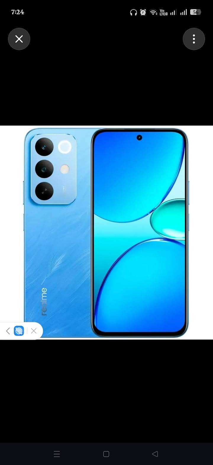Realme C85 0