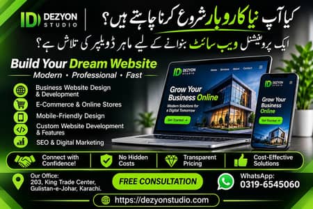 Business Web Developer | Social Media Manager