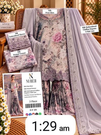 party wear 3pc silk Sout for women . Emboarded dupatta and gharara.