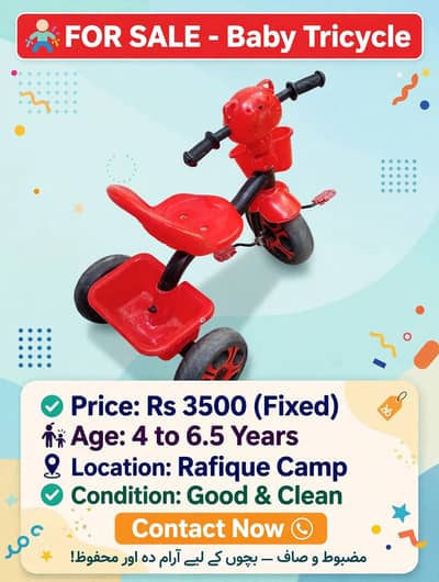 kid cycle