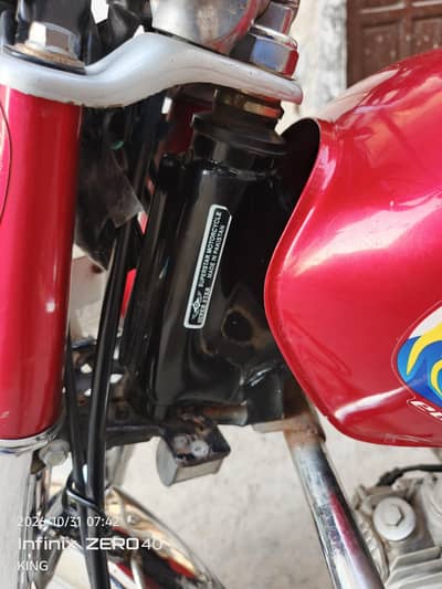 Super Star 70cc 2021 Model for Sale – Rs. 70,000