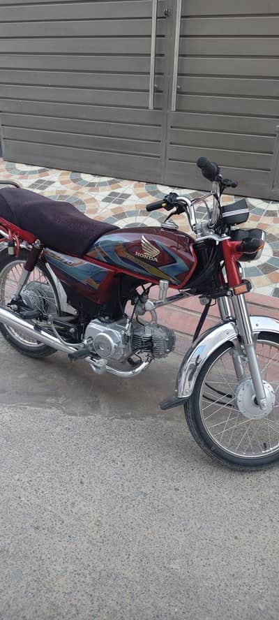 Honda CD 70 2026
