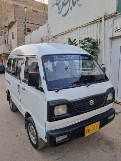 Suzuki Bolan 2016/17 (Hi Roof)