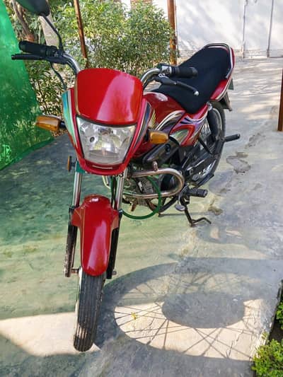 Honda Pridor