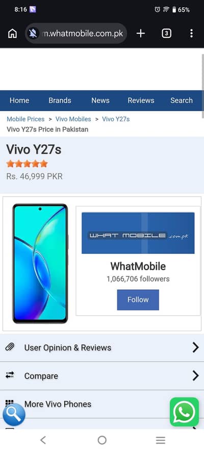 vivo y27s  8+8gb 128gb
