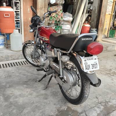 bilkul new