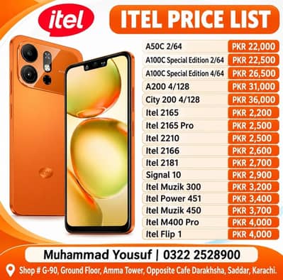Itel A100C, A50C, A200, City 200, Flip 1
