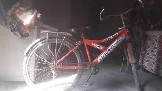 cycle for sale