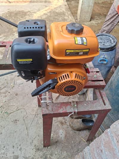 6.5 HP toka mashine new condition