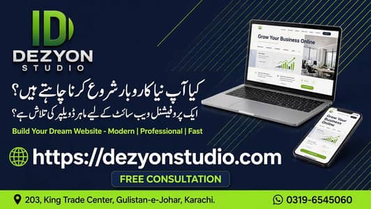 Business Web Developer | Social Media Manager