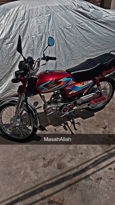 Honda 70 Red