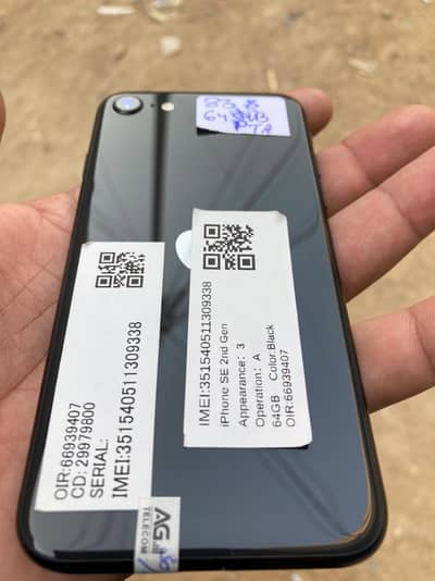 Apple iPhone SE 2020 Official pta approved physical+E sim