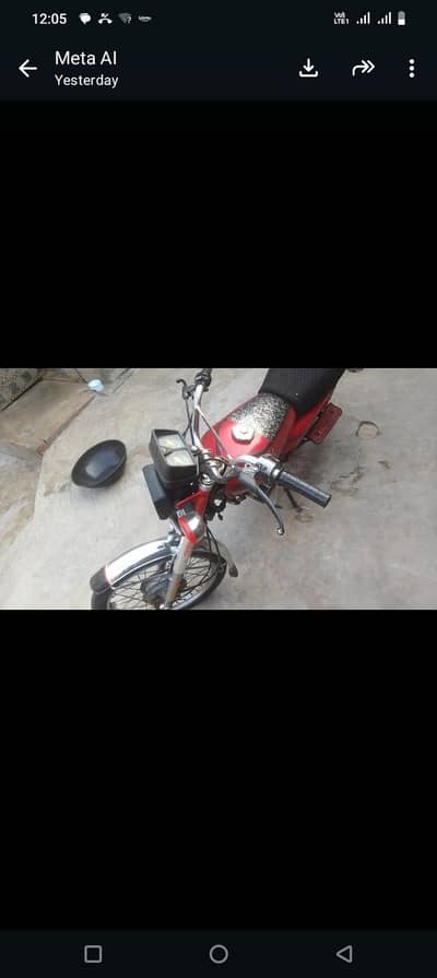 Honda 125 best conditions