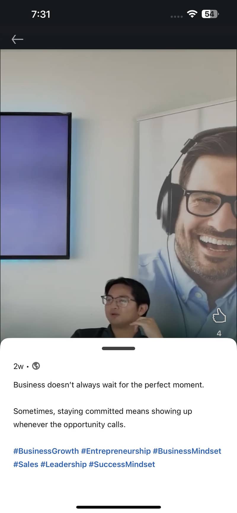 Only experienced needed 0