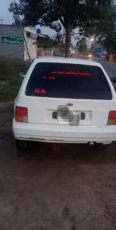 KIA Pride 1997 for urgent sale