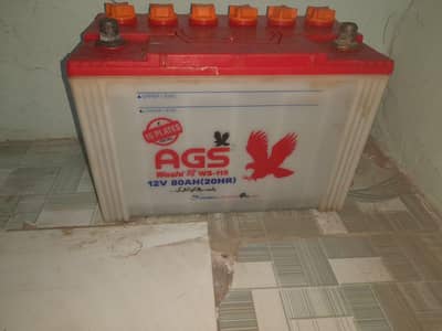 AGS  battery ws 115