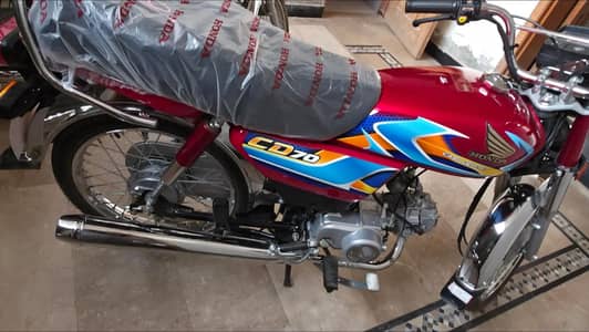Honda CD70 2025/26