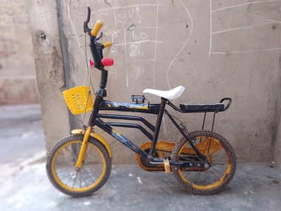 kids cycle