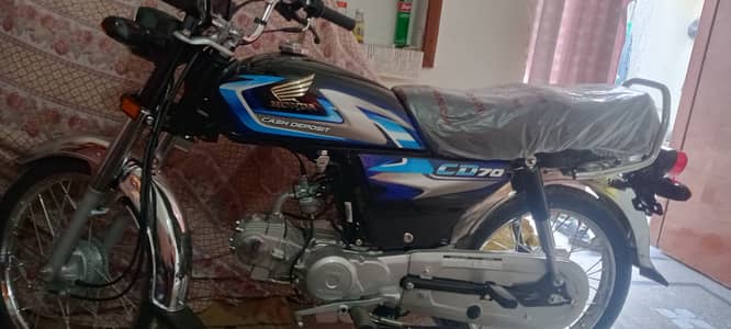 Honda CD 70 2026