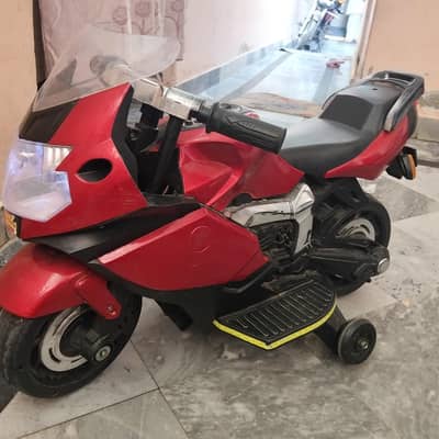 kids bike