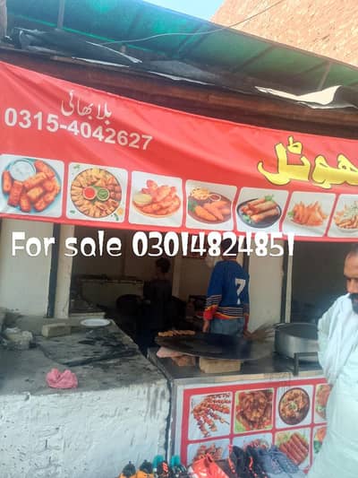 12saal porana Hotal for sale 650dimand. completely esesory.